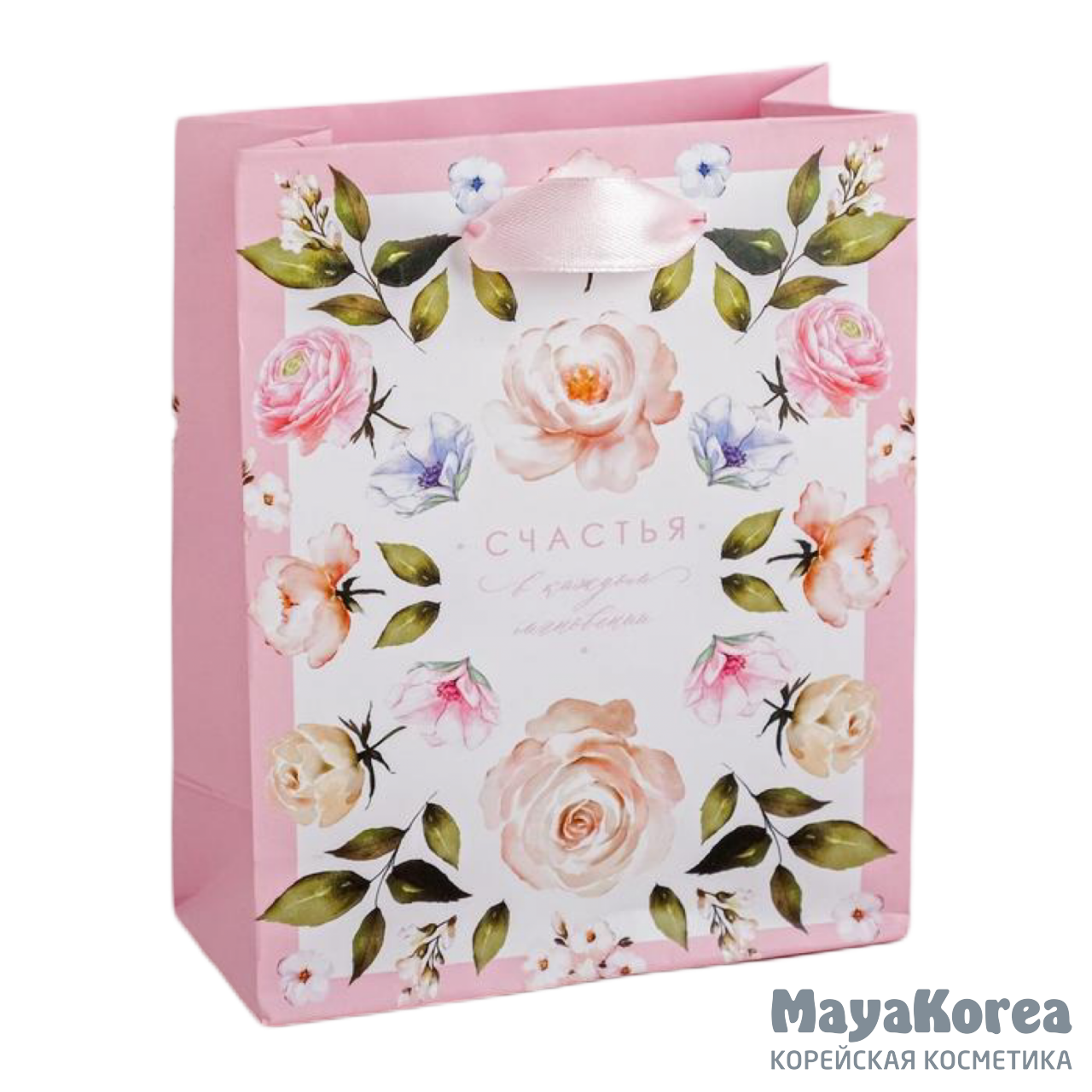 Пакет подарочный средний (~18*23)