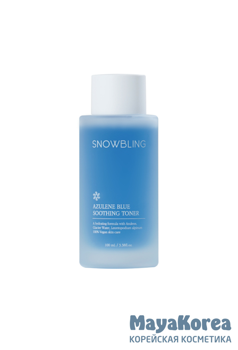 SNOWBLING AZULENE BLUE SOOTHING TONER Успокаивающий тонер с азуленом 100мл