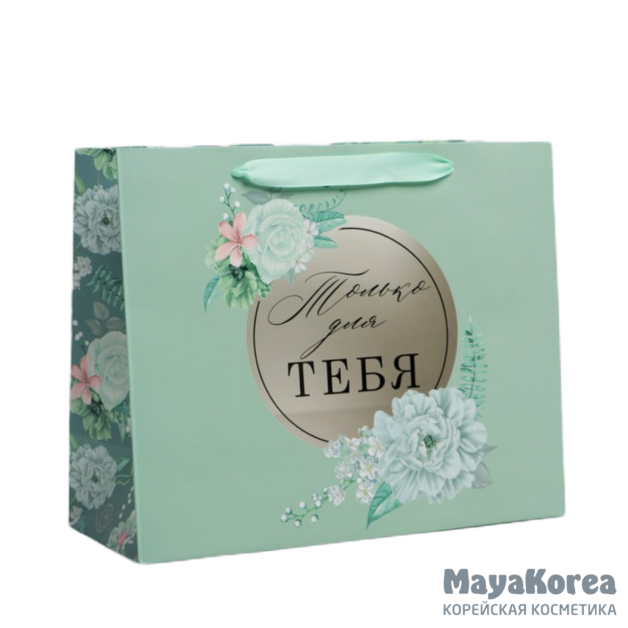 Пакет с окном/ супербольшой