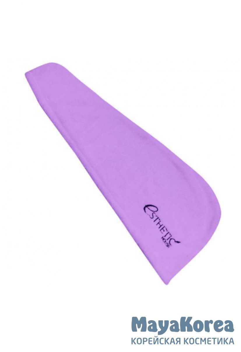 [ESTHETIC HOUSE] ПОЛОТЕНЦЕ ДЛЯ ВОЛОС_ФИОЛЕТОВОЕ