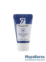 MAY ISLAND - ПЕНКА ДЛЯ ЛИЦА ОЧИЩАЮЩАЯ С ГИАЛУРОНОВОЙ КИСЛОТОЙ 7 DAYS SECRET 4D HYALURONIC CLEANSING FOAM, 30 МЛ