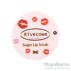 [RIVECOWE Beyond Beauty] Скраб для губ САХАРНЫЙ Sugar Lip Scrub, 8 гр