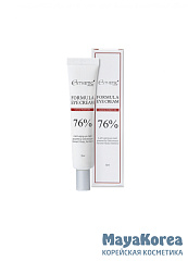 [ESTHETIC HOUSE] Крем для глаз ГАЛАКТОМИСИС Formula Eye Cream Galactomyces, 30 мл