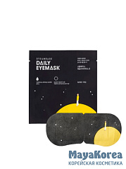 Маска паровая для глаз Ночной воздух STEAMBASE Daily Eye Mask Silent Night 50 g