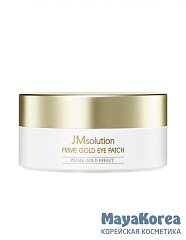 JMSOLUTION PRIME GOLD EYE PATCH Патчи с коллоидным золотом против морщин 60шт