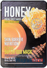 [DERMAL] Маска для лица тканевая МЕД It's Real Superfood Mask HONEY, 25 мл