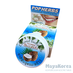 Зубная паста с кокосом(в круглой упаковке, в комплекте с мерной ложечкой) (POP HERBS Coconut Toothpaste) 30 g