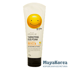 Welcos Around Me Пенка Around me Egg Foam 150г