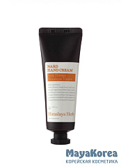 BOUQUET GARNI NARD - КРЕМ ДЛЯ РУК С ЭКСТРАКТАМИ МАНДАРИНА И ЭВКАЛИПТА HAND CREAM TANGERINE EUCALYPTUS, 50 МЛ