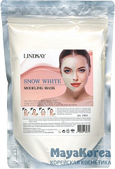 Lindsay Snow White Modeling Mask Альгинатная маска с экстрактом жемчуга