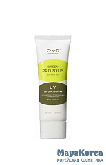 CKD Крем солнцезащитный с прополисом легкий - Green propolis all-mild sun SPF50+PA++++, 40мл
