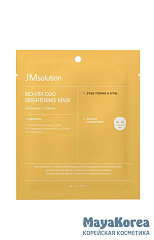 JM SOLUTION BIO-VITA DUO BRIGHTENING MASK Гидрогелевая маска с высоким содержанием витаминов для сияния кожи 34гр