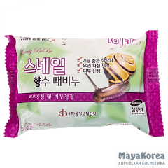 MEDIBEAU Snail Perfumed Peeling Soap, 120g Мыло с отшелушивающим эффектом парфюмированное с улиткой, 120г, MEDIBEAU
