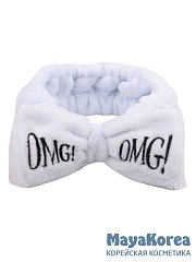 COSMETIC BANDAGE - ПОВЯЗКА ДЛЯ ВОЛОС С НАДПИСЬЮ OMG БЕЛАЯ, 1 ШТ.