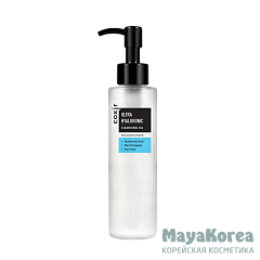 COXIR Ultra Hyaluronic Cleansing Oil, 150ml Очищающее гидрофильное масло с гиалуроновой кислотой, 150мл, COXIR