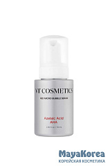 VT COSMETICS Пузырьковая сыворотка с азелаиновой кислотой Azelaic Acid  AHA Red Micro Bubble Serum (70 мл)