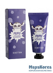 SS MIMI Крем для рук черника SECRETSKIN MIMI HAND CREAM BLUEBERRY 60ml