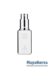 DR.REBORN Сыворотка с двойными экзосомами и коллагеном DUAL EXO WHITE RESURRECTION COLLAGEN SHOT AMPOULE (30 мл)