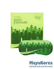 Маска паровая для глаз Кипарисовый лес  STEAMBASE Daily Eye Mask Cypress Forest