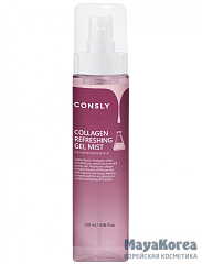 Consly Collagen Refreshing Gel Mist, 120ml Освежающий гель-мист для лица с коллагеном, 120мл, Consly