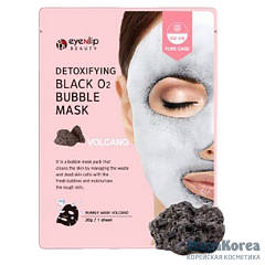 ENL Маска тканевая кислородная DETOXIFYING BLACK O2 BUBBLE MASK VOLCANO 20гр