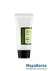 Крем для лица солнцезащитный с соком алоэ вера, Cosrx Aloe Soothing Sun Cream 50ml