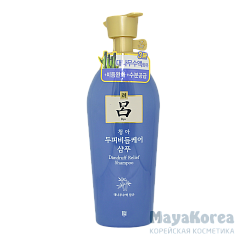 Шампунь против перхоти,  Ryo, 500 мл