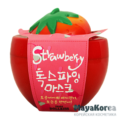 БХ Маска клубничная очищающая Strawberry Detoxifying Mask 100мл