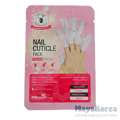 MBeauty Nail Cuticle Pack, 4,5g Маска для ногтей и кутикулы, 4,5г, MBeauty