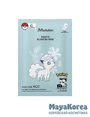 JMSOLUTION Тканевая маска c алантоином STAMP IN ALLANTOIN MASK (30 мл)