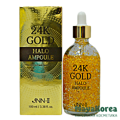 ДЖН 24K GOLD Сыворотка для лица с 24К золотом JNN-II 24K GOLD HALO AMPOULE(100ml) 100мл