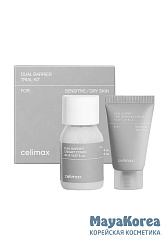 Celimax Dual Barrier Trial Kit (toner 20 ml+serum 10 ml) Набор миниатюр с церамидами для ухода за кожей
