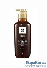 RYO HS Шампунь для волос укрепляющий RYO Hair Strengthen & Volume Shampoo 550мл