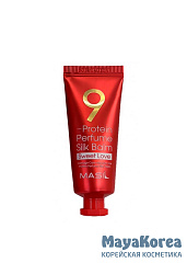Бальзам для поврежденных волос Masil 9 Protein Perfume Silk Balm (Sweet Love) 20 ml