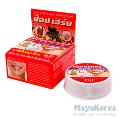 Растительная зубная паста с бамбуковым углем и солью (в круглой упаковке, в комплекте с мерной ложечкой) (POP Herbs Bamboo Charcoal& Salt Toothpaste) 30 g