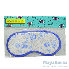 Блум Коллекшн маска для сна, ракушки