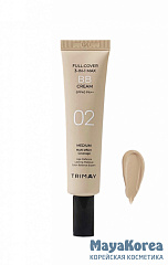 TRIMAY Многофункциональный BB-крем с керамидами, ниацинамидом и центеллой Full Cover 3-in-1 Max BB Cream SPF40 PA++ 02 Medium (30 мл)