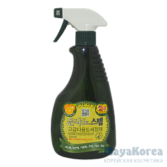 KMPC Nano Silver Step Multi-Purpose Cleaner 550 ml Универсальное жидкое чистящее средство для дома с серебром