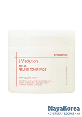 JM SOLUTION ALPHA PEELING TONER PADS Очищающие тонер-пэды с кислотами 170мл (80шт)