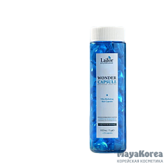 LADOR WONDER CAPSULE Высоконцентрированное увлажнаяющее масло в капсулах 1гр*35 капсул