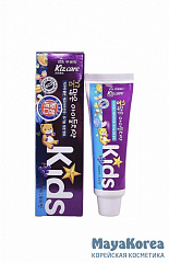 Детская гелевая зубная паста "Kizcare Kids" с 2 лет с ярким вкусом винограда  (коробка)