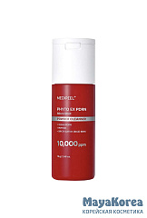 Энзимная пудра с PDRN MEDIPEEL⁺ Phyto Ex PDRN Powder Cleanser (70г)