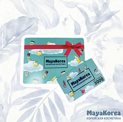 Подарочный сертификат 3000 р super