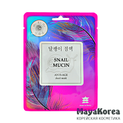 Mi-Ri-Ne  SNAIL MUCIN Тканевая маска для лица ОМОЛАЖИВАЮЩАЯ с муцином улитки  23 г