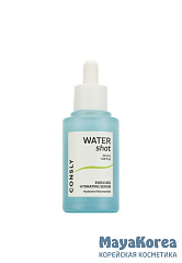 Увлажняющая сыворотка с гиалуроновой кислотой и ниацинамидом, 50мл, Consly WATER SHOT Enriched Hydrating Hyaluronic and Niacinamide Serum, 50ml