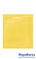 Маска гидрогелевая с витамином С и ниацинамидом  Biodance Radiant Vita Niacinamide Real Deep Mask