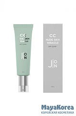 [J:ON] CC NUDE SKIN MIRACLE SPF 33 PA++ Корректирующий СС крем УНИВЕРСАЛЬНЫЙ/ ЗЕЛЕНЫЙ ПИГМЕНТ, 50 мл