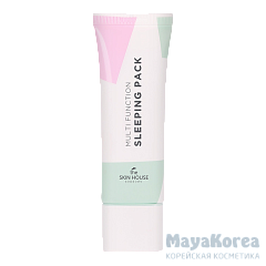 The Skin House Multifunction Sleeping Pack, 50ml Многофункциональная восстанавливающая ночная маска, 50мл, The Skin House
