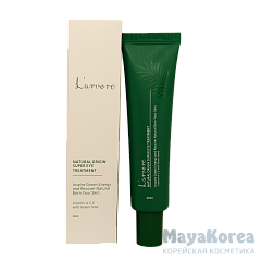 Интенсивный крем для век L’ARVORE "NATURAL ORIGIN SUPER EYE TREATMENT“, 30 мл.