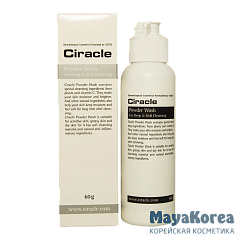 СР Cleansing Пудра для умывания энзимная Ciracle Powder Wash For Deep & Sof Cleansing 60гр